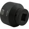 Dynamic 1" Drive Standard Socket, Black Phosphate, Tools 2-1/2" X 1" Drive, 6 Point Standard Length D025380 - alternate 6